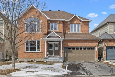Additional image 7 of 650 New Liskeard Crescent, Ottawa, ON, K2J 0N3