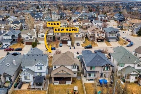 Additional image 7 of 2832 Coopers Manor SW, Airdrie, AB, T4B 3J7