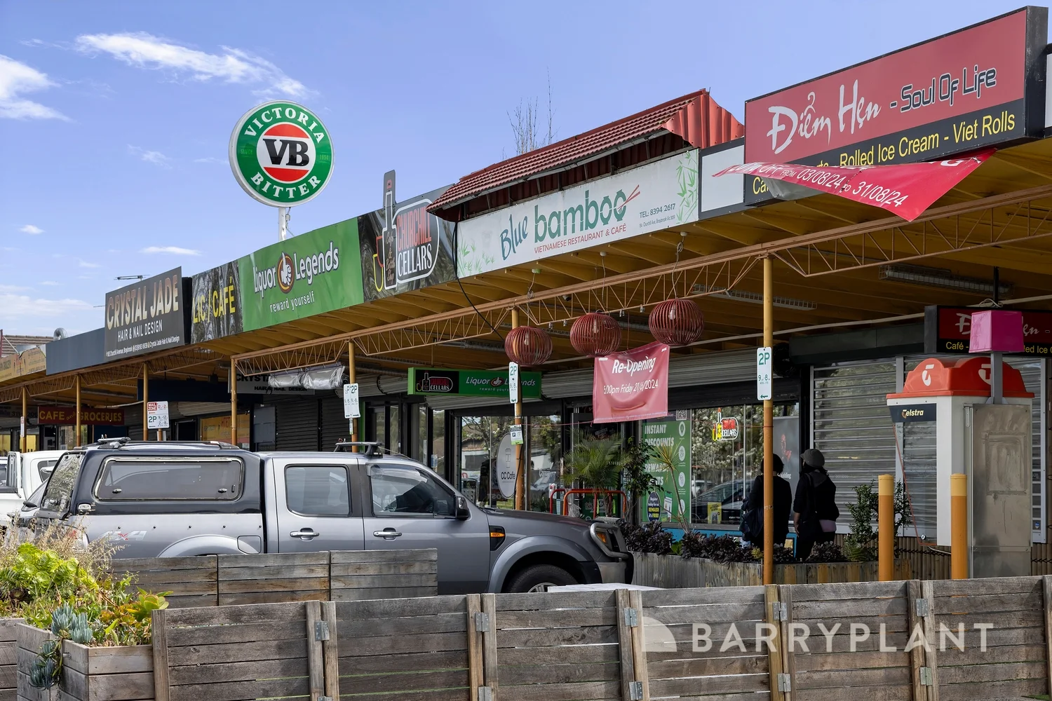 Additional image 11 of 5/144 Churchill Avenue, Braybrook VIC 3019