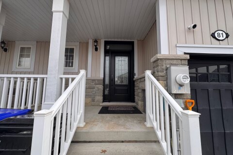 Additional image 8 of 81 Collier Crescent, Essa, ON, L0M 1B5