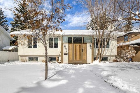 Additional image 7 of 4 Varview Place NW, Calgary, AB, T3A 0G5