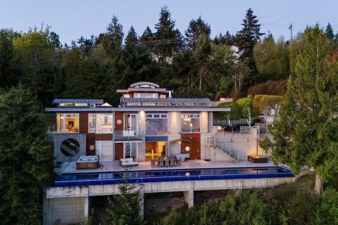Additional image 8 of 1580 Lands End Road, North Saanich, BC, V8L 5L5