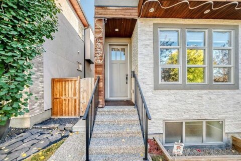 Additional image 8 of 2234 28 Street SW, Calgary, AB, T3E2H6