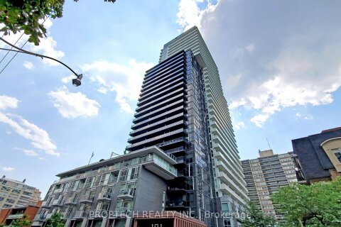 Additional image 7 of 2104-101 Erskine Avenue, Toronto, ON, M4P 0C5