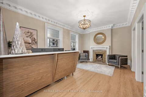 Additional image 7 of Office 5-238 Argyle Avenue, Ottawa, ON, K2P 1B9