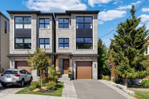 Additional image 8 of 77A Kenora Street, Ottawa, ON, K1Y 3K9