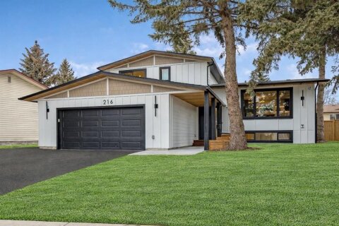 Additional image 7 of 216 Oakridge Place SW, Calgary, AB, T2V 1V2