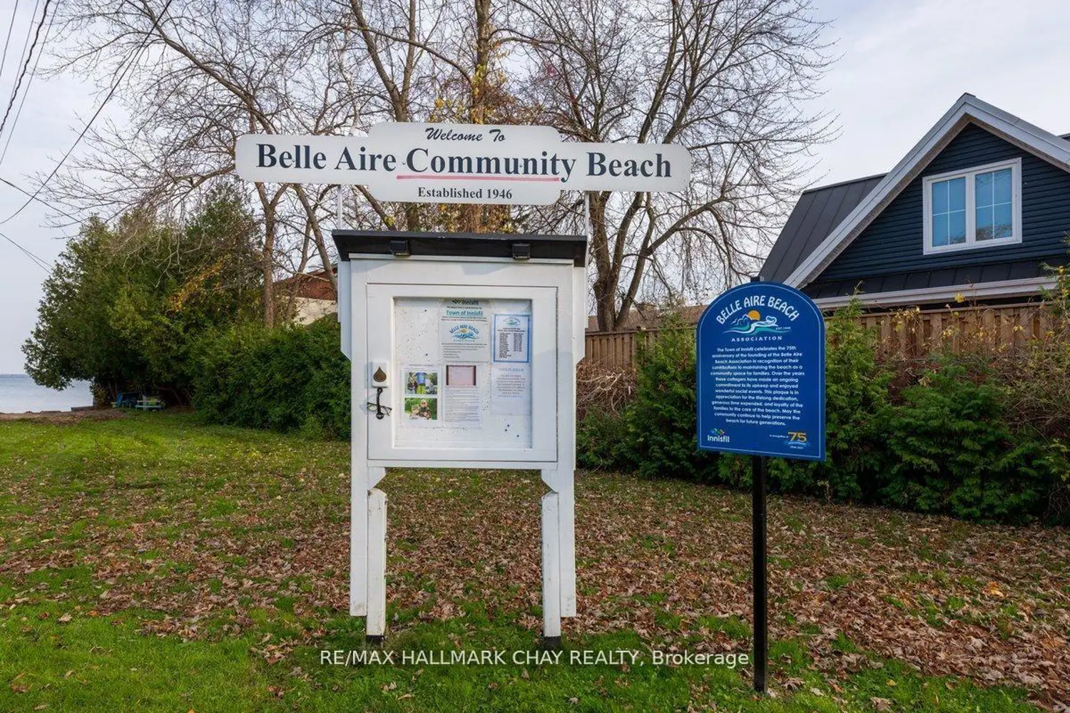 Additional image 5 of 1047B Larch Street