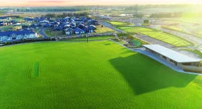 Additional image 2 of 814 Hamer Street, Catherine Field NSW 2557