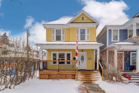 Additional image 7 of 2112 Cliff Street SW, Calgary, AB, T2S 2G3
