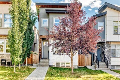 Additional image 7 of 2234 28 Street SW, Calgary, AB, T3E2H6