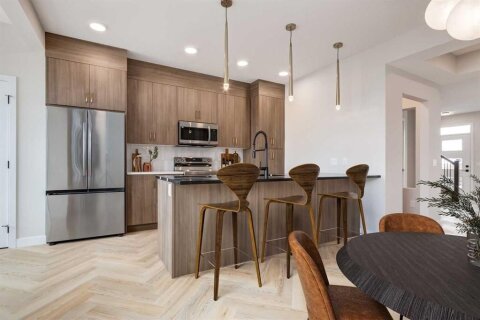 Additional image 8 of 458 River Avenue, Cochrane, AB, T4C3B8