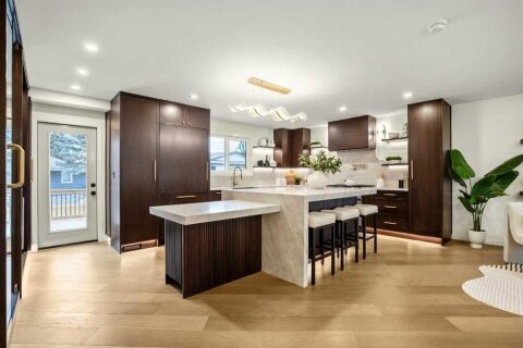 Additional image 8 of 216 Oakridge Place SW, Calgary, AB, T2V 1V2