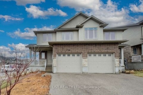 Additional image 7 of 36 Dallan Drive, Guelph, ON, N1L 0N1