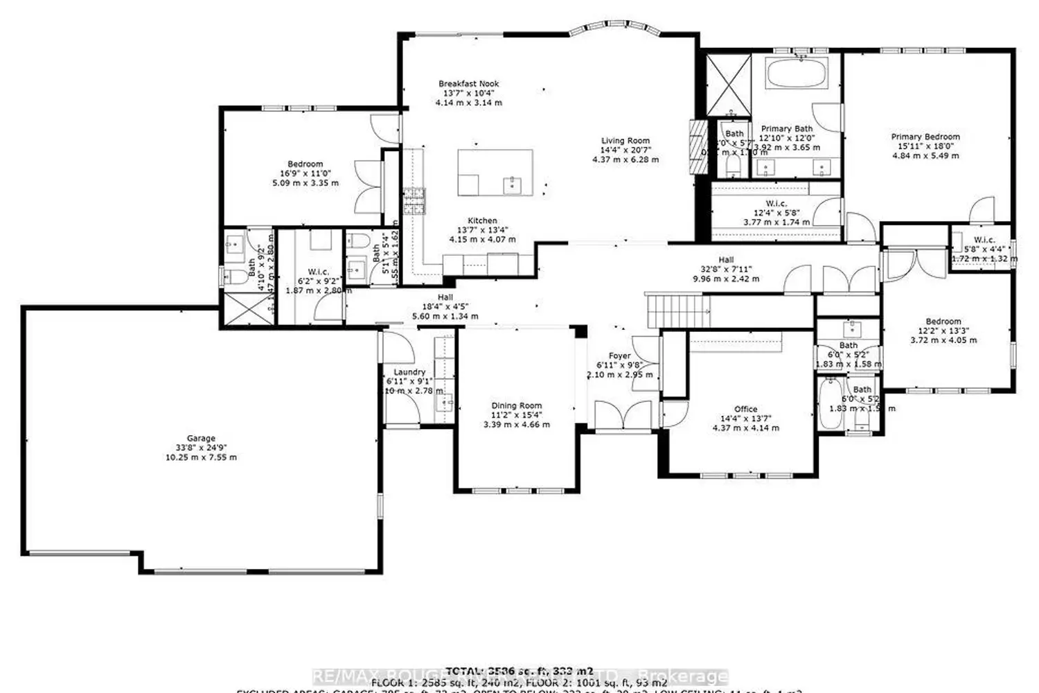 Additional image 18 of 14 Wellers Way