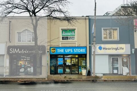 Additional image 2 of 3219 Yonge Street, Toronto, ON, M4N 2L3