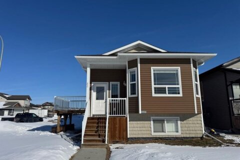 Additional image 7 of 8466 102 Avenue, Grande Prairie, AB, T8X 0N7