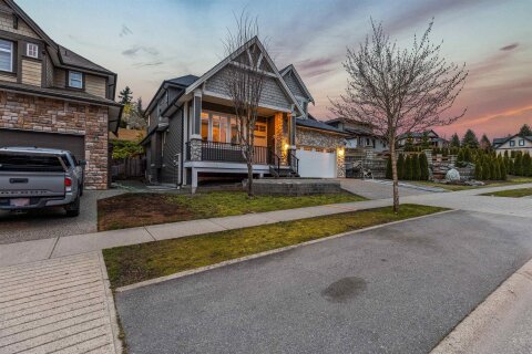 Additional image 8 of 2355 Merlot Boulevard, Abbotsford, BC, V4X 0A6