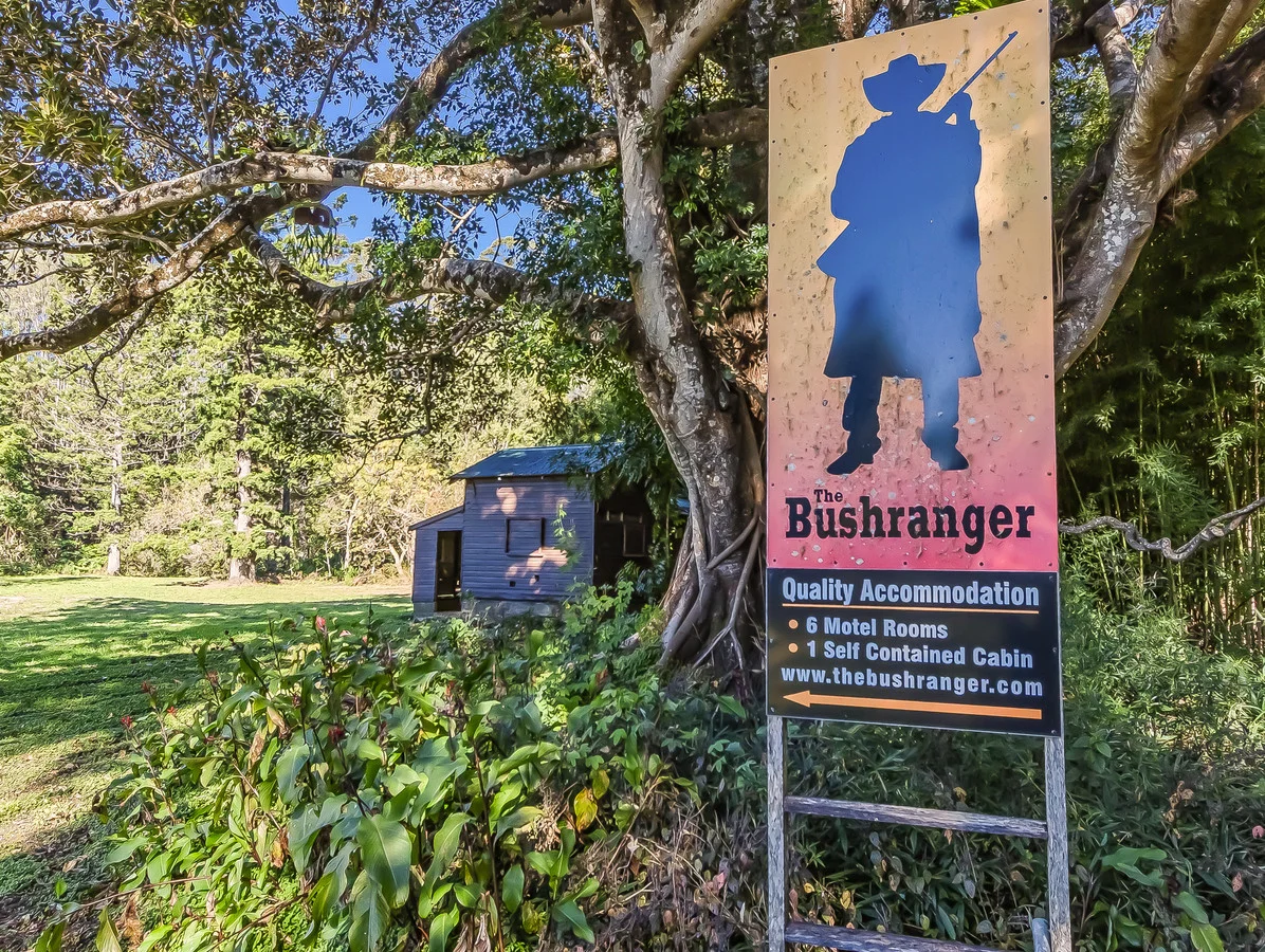 Additional image 26 of 175 Midginbil Road, Midginbil NSW 2484