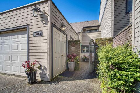 Additional image 8 of 3673 Nico Wynd Drive, Surrey, BC, V4P 1J1