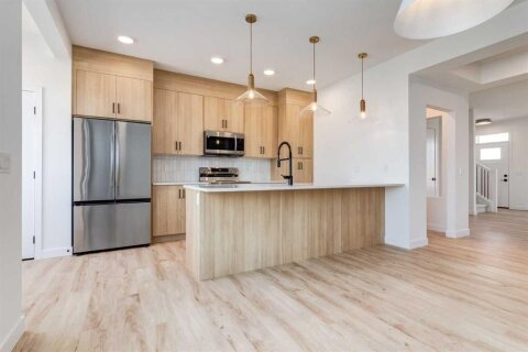 Additional image 7 of 454 River Avenue, Cochrane, AB, T4C3B8