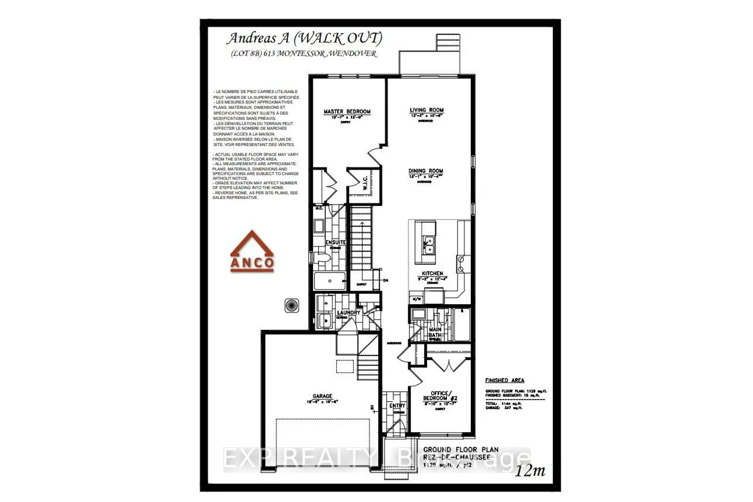 Additional image 4 of 613 Montessor Crescent