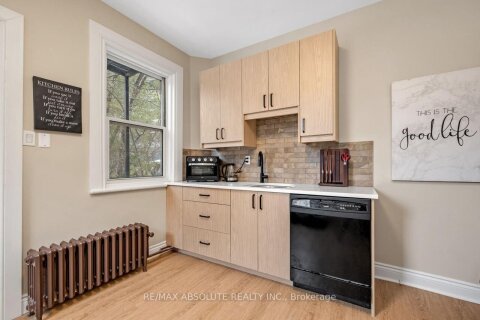 Additional image 8 of Office 3-238 Argyle Avenue, Ottawa, ON, K2P 1B9