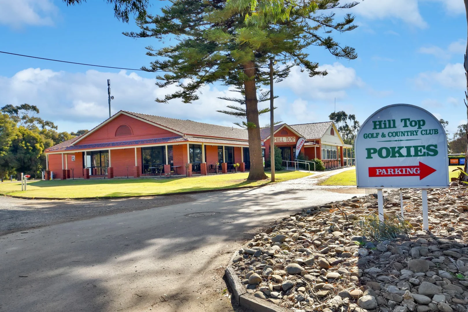 Additional image 12 of 32 Mako Drive, Tatura VIC 3616