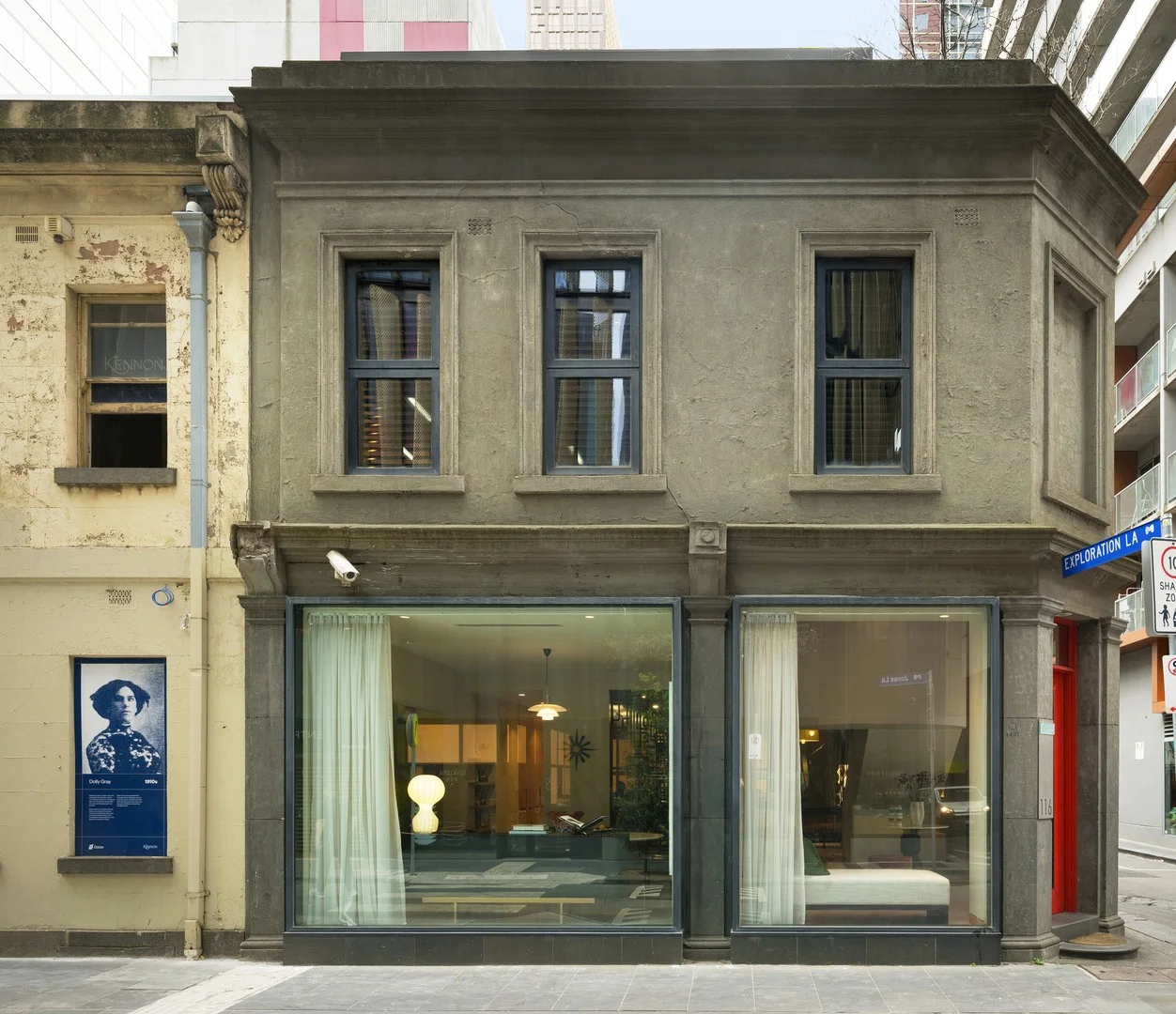 Additional image 2 of 116-118 Little Lonsdale Street, Melbourne VIC 3000