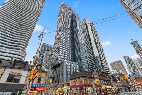 Additional image 7 of 1007-8 Wellesley Street W, Toronto, ON, M4Y 0J5