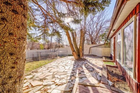 Additional image 8 of 129 Oxford Road W, Lethbridge, AB, T1K 4V6