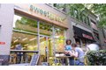 Additional image 42 of 7770 Norfolk Ave, Bethesda, MD, 20814