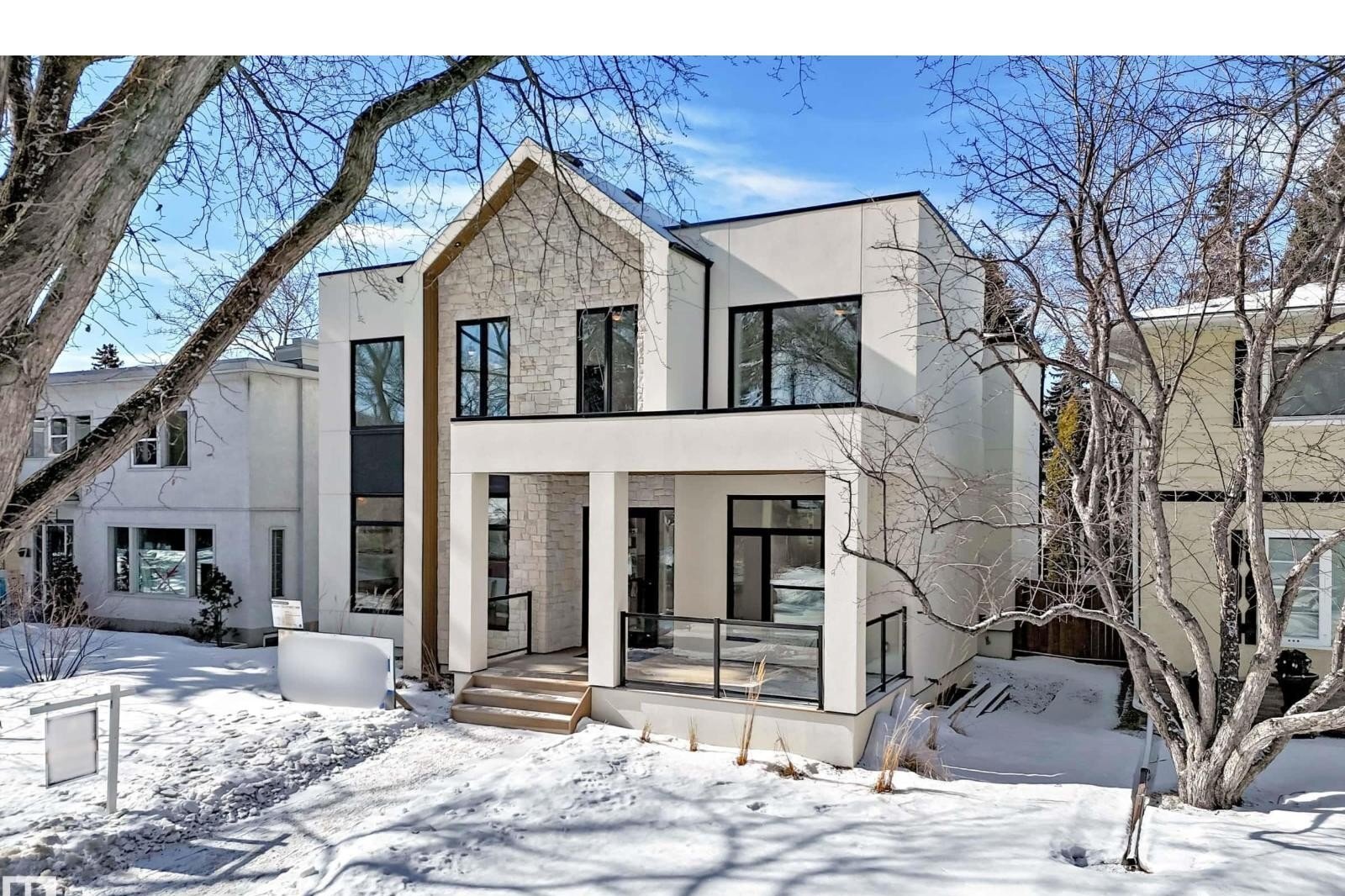 Additional image 8 of 10514 134 Street NW, Edmonton, AB, T5N2B5