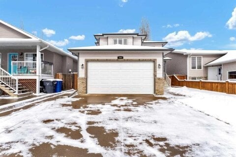Additional image 7 of 245 Somerset Way SE, Medicine Hat, AB, T1B 0B6