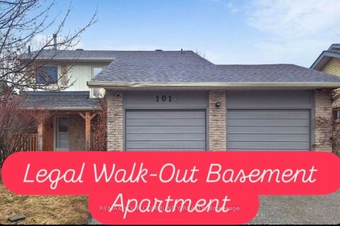 Additional image 7 of 101 Ashton Road, Newmarket, ON, L3Y 5R6