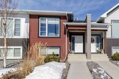 Additional image 8 of 56 Evergreen , Red Deer, AB, T4P 3E5