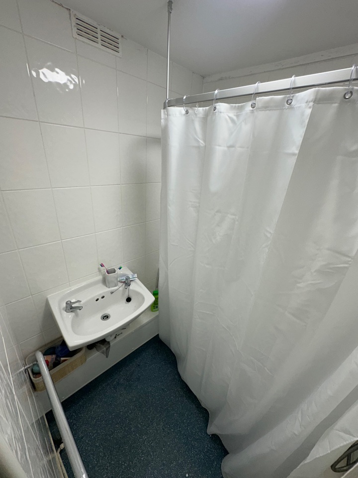 Additional image 6 of Room in a Shared Flat, Cottingley Heights, LS11, N1 7GU