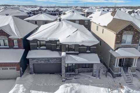 Additional image 8 of 147 Aquarium Avenue, Ottawa, ON, K4A 1L1