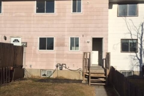 Additional image 8 of 4 Cochrane Road , Whitecourt, AB, T7S 1C2