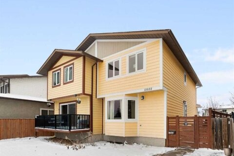 Additional image 7 of 11035 Oakfield Drive SW, Calgary, AB, T2W 3H3