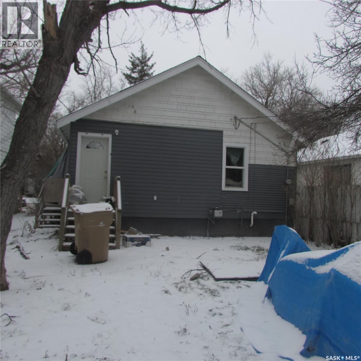 Additional image 3 of 1437 Elphinstone Street, Regina, SK, S4T3M7