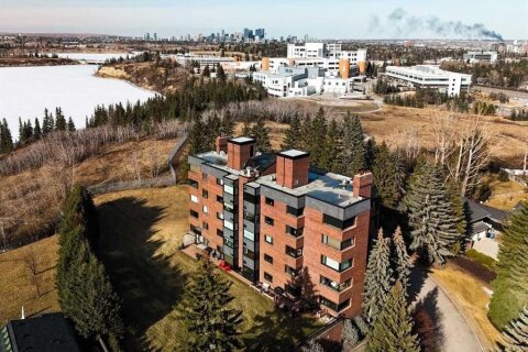 Additional image 7 of 3S-222 Eagle Ridge Drive SW, Calgary, AB, T2V 2V7