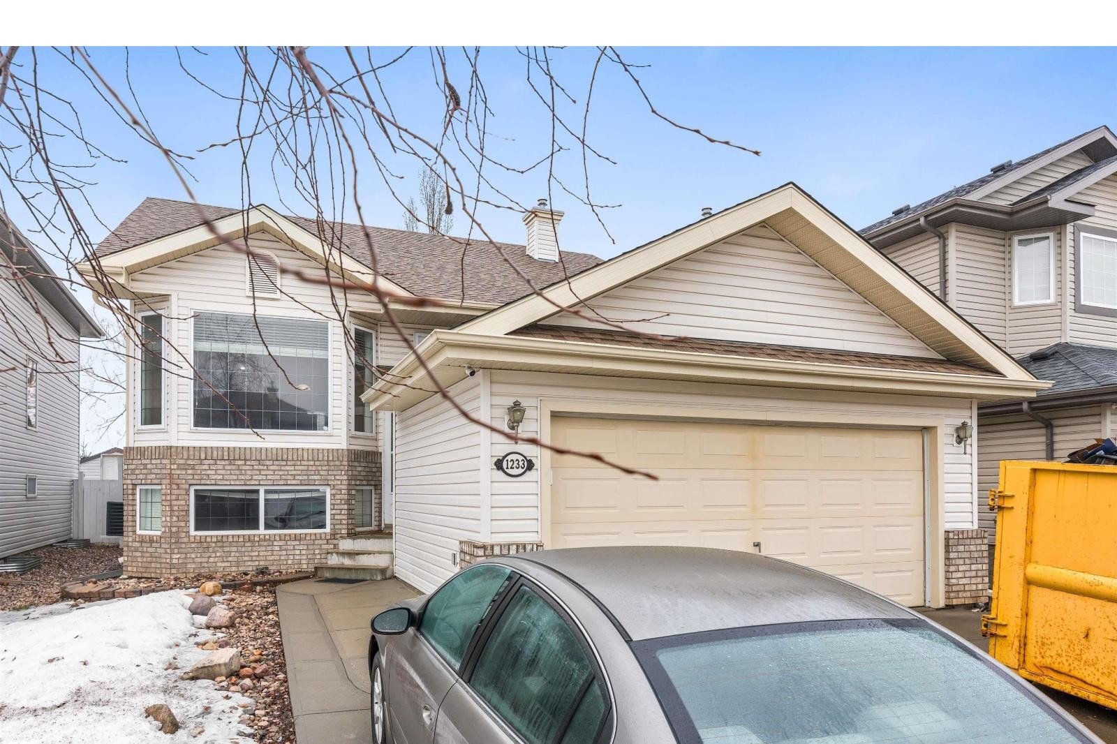 Additional image 8 of 1233 Ormsby Lane NW, Edmonton, AB, T5T6R2