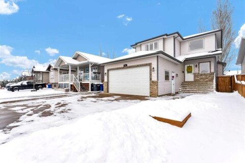 Additional image 8 of 245 Somerset Way SE, Medicine Hat, AB, T1B 0B6