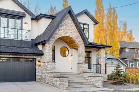 Additional image 8 of 412 40 Avenue SW, Calgary, AB, T2S 0X6