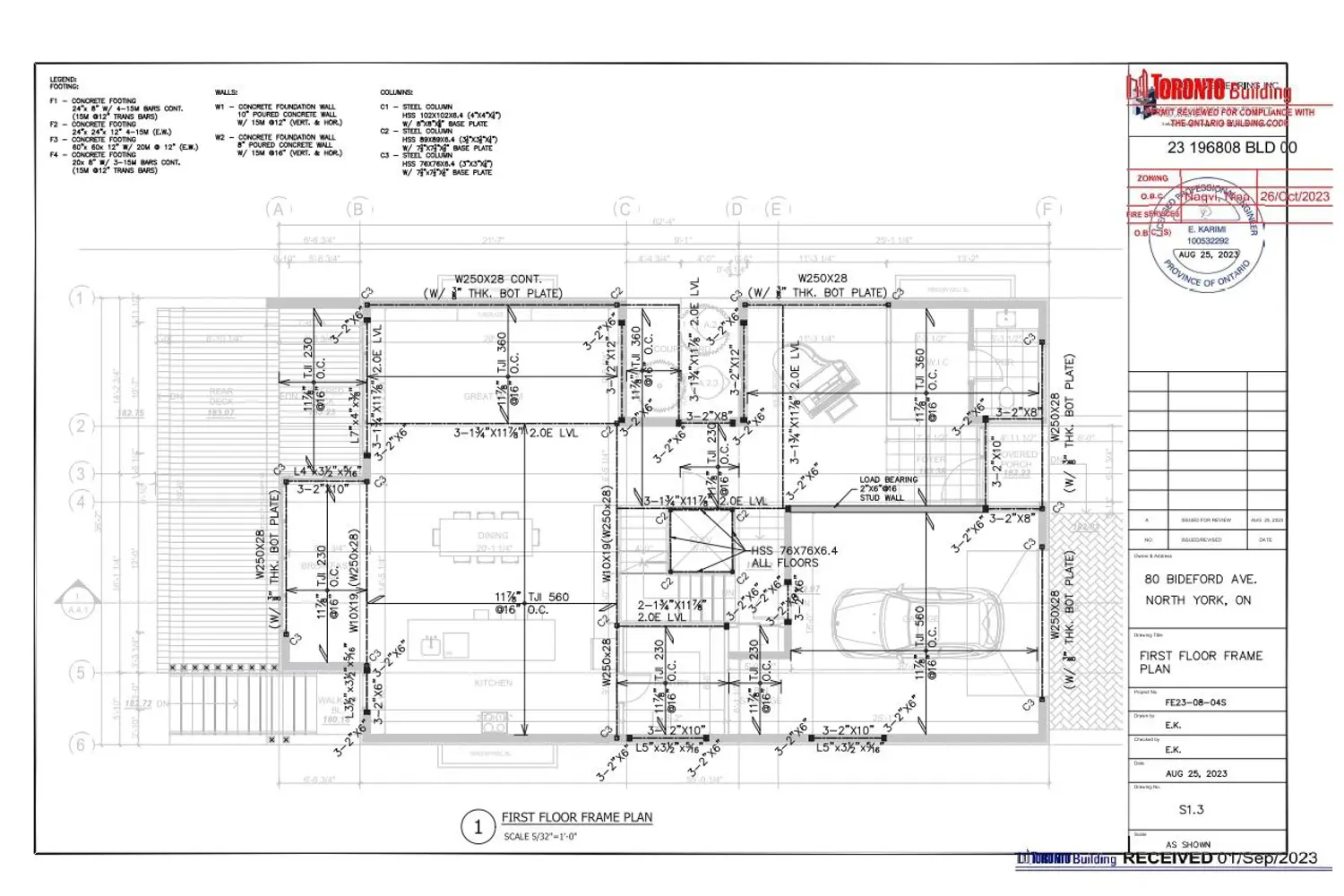 Additional image 4 of 80 Bideford Avenue