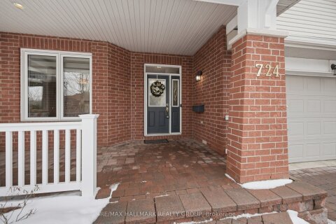 Additional image 8 of 724 Long Point Circle, Ottawa, ON, K1T 4E9