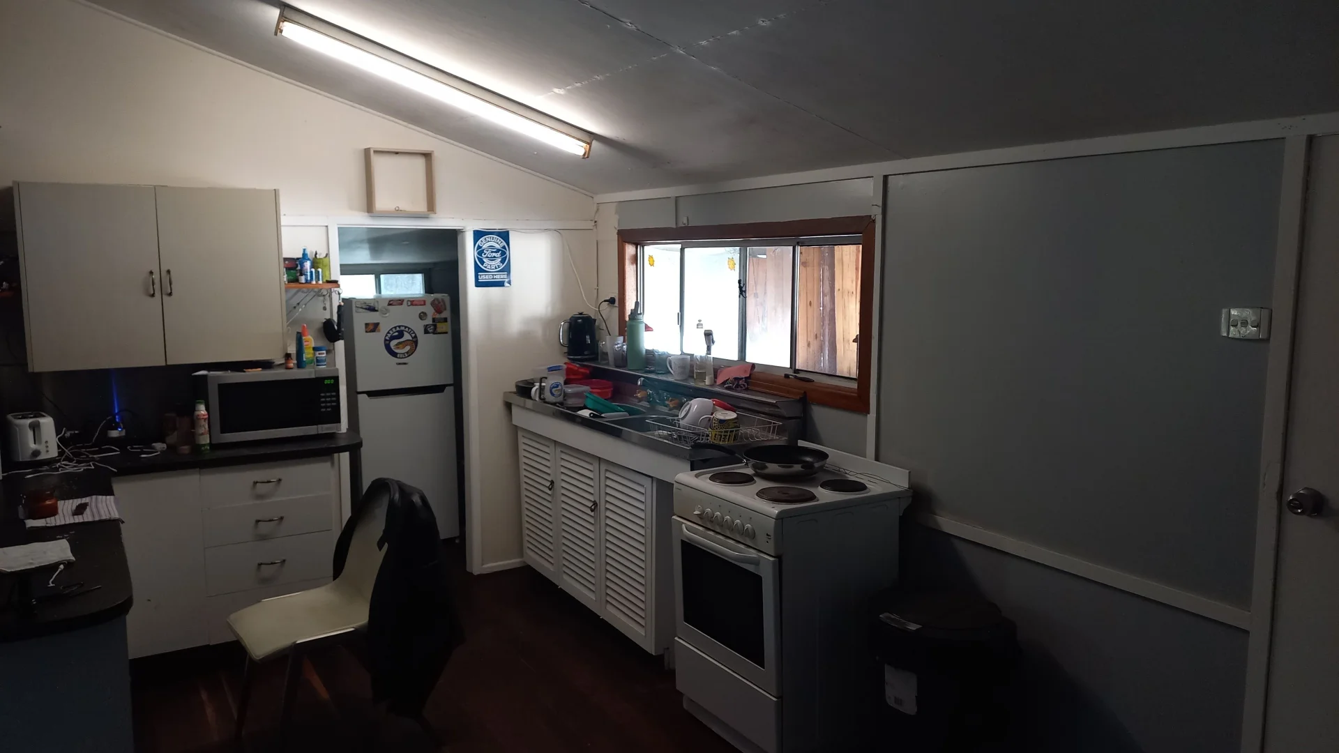 Additional image 19 of 25 Findling Road, Boyne Island QLD 4680