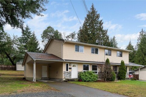 Additional image 9 of 2629 Labieux Road, Nanaimo, BC, V9T 3N3