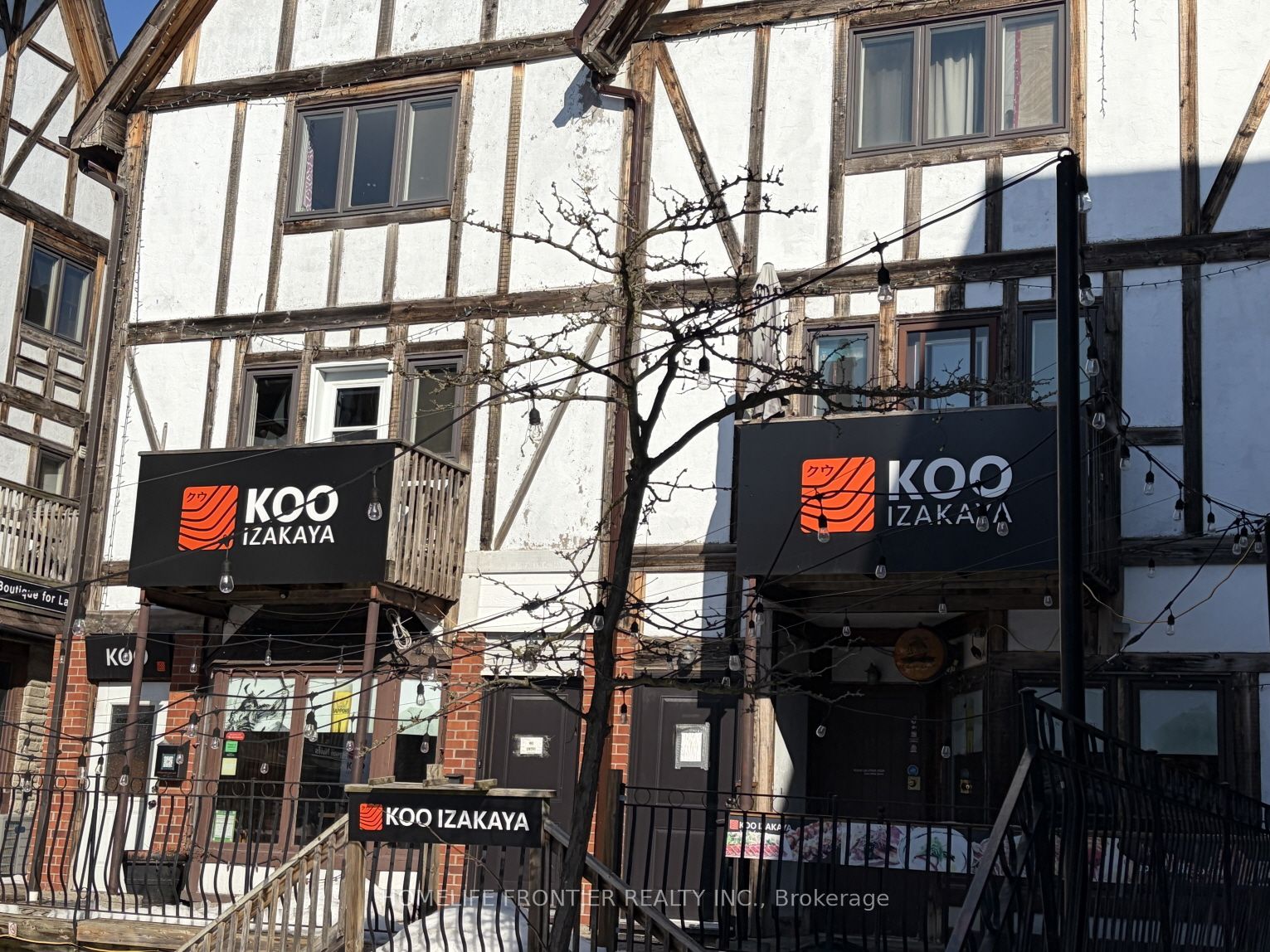 12 & 13-109 Old Kingston Road, Ajax, ON, L1T 3A6